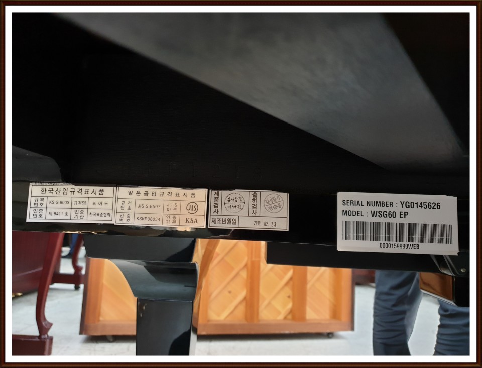 8cfc5a0c371d9ec0d52b1e4856b9d1a9_1543666