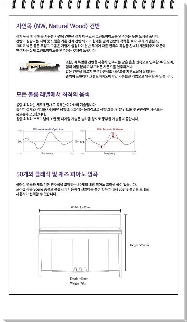 e002d74c213545c8e0c867303309aec5_1666513